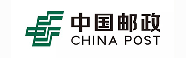 中國(guó)郵政