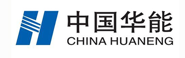 中國(guó)華能(néng)